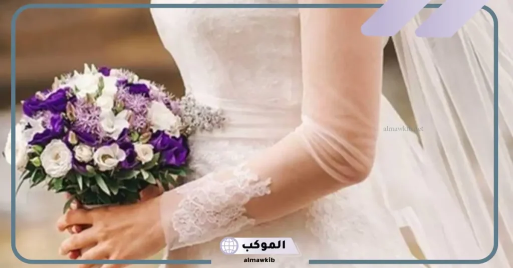 دلالات رؤية العروس المجهول في المنام