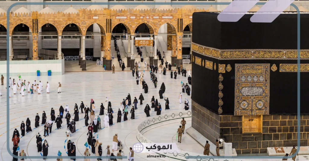 تفسير حلم العمرة للحامل 