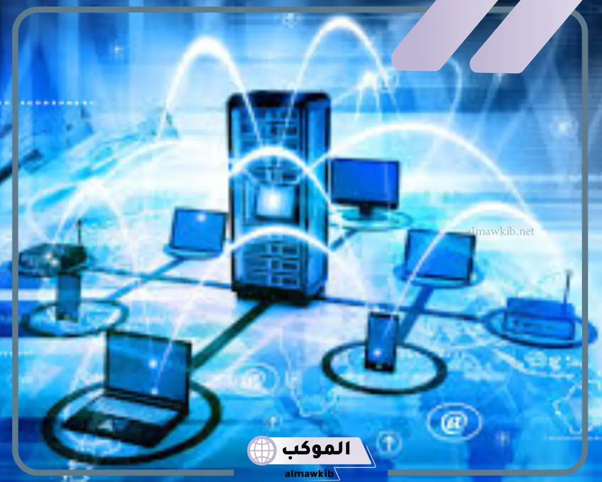 مميزات الشبكة السلكية