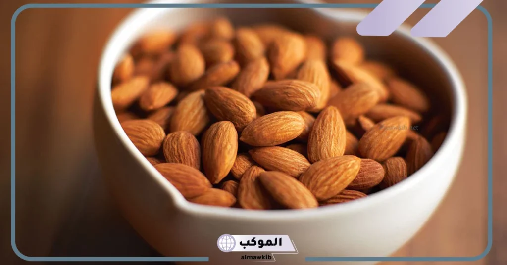 تفسير أكل اللوز في المنام للمتزوجة