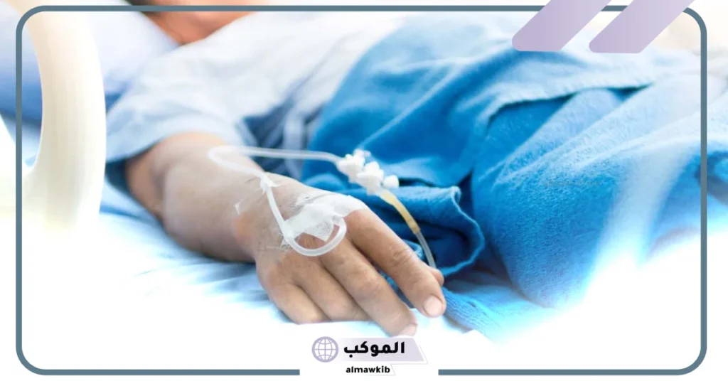 تفسير حلم زيارة المريض للمتزوجة