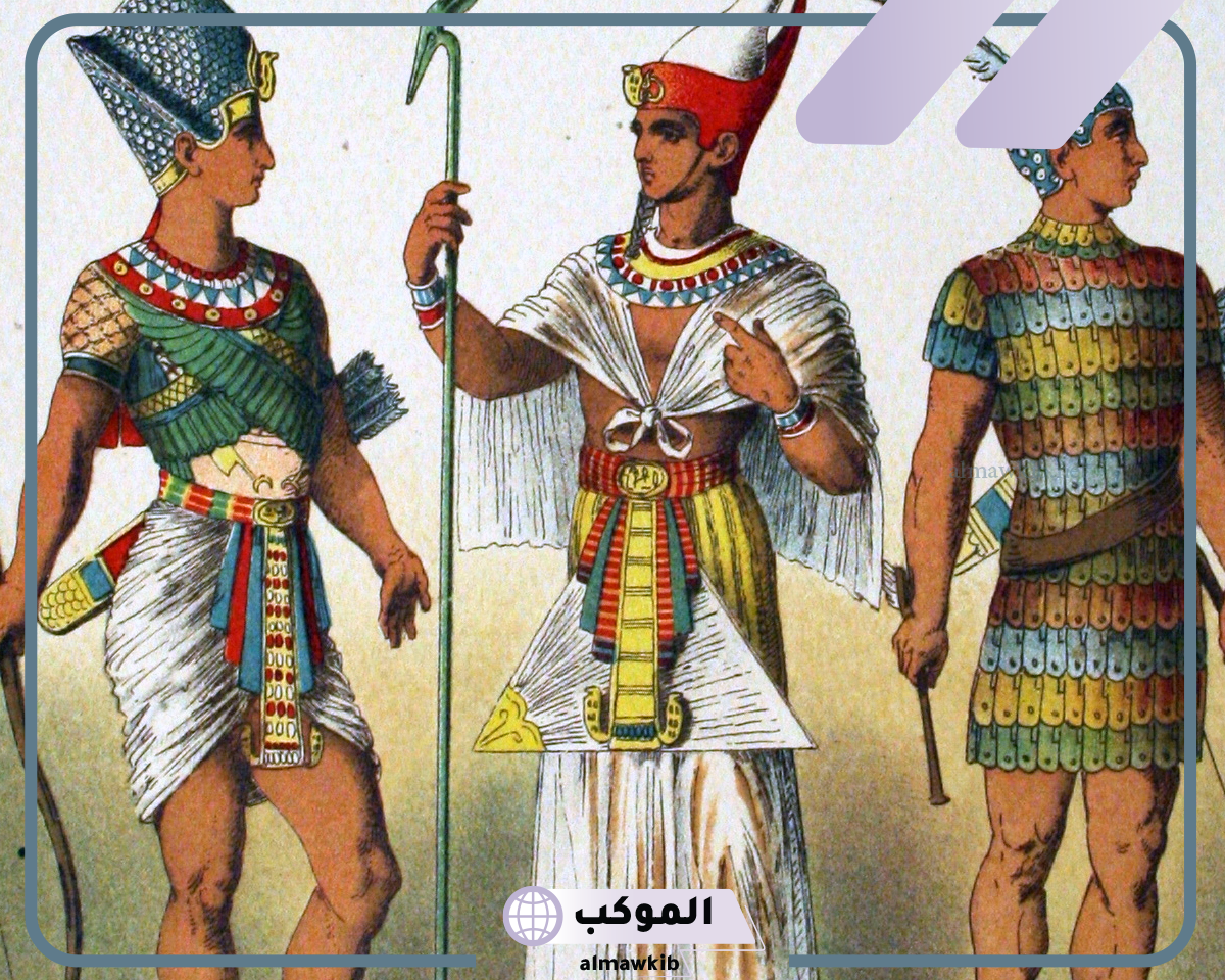 اسم من اسماء مصر القديمه