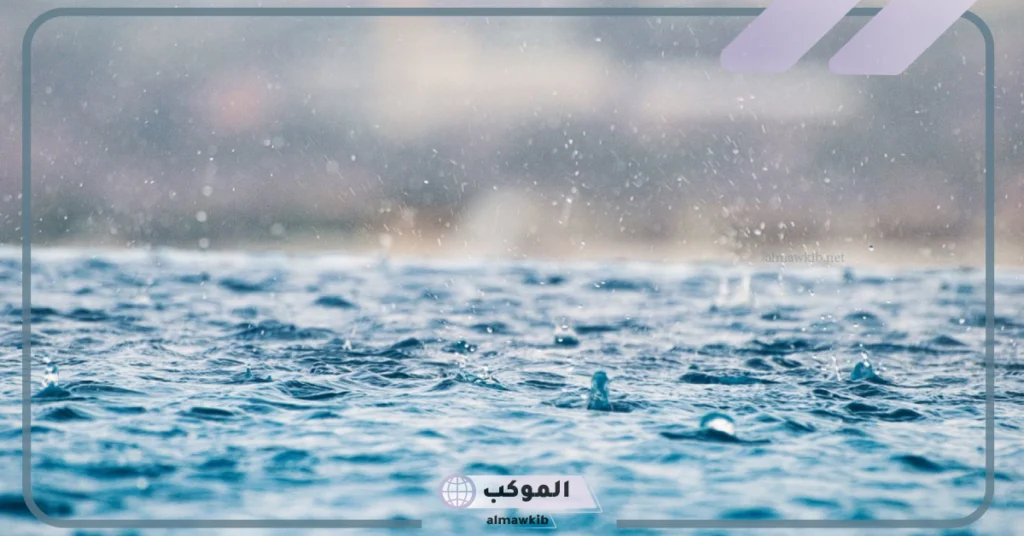 تفسير حلم الامطار للحامل في الشهر التاسع والمتزوجة في المنام 6 تفسير حلم المطر للمتزوجة