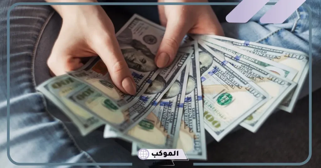 رؤية النقود الورقية في المنام للمتزوجه