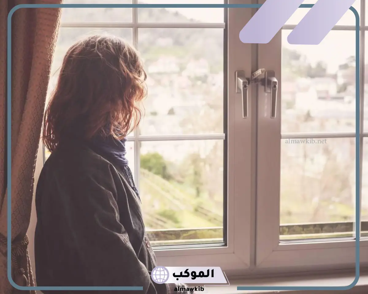 النافذة في المنام