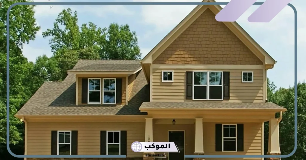 رؤية منزل جميل في المنام للعزباء