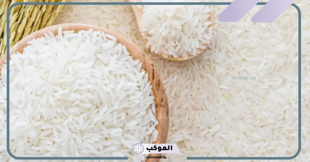 رؤية الرز الابيض في المنام للمتزوجة