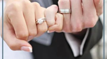 تجهيزات زواجي