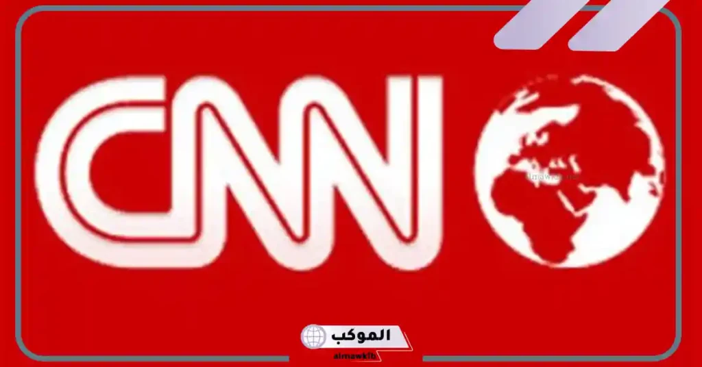 تردد قناة cnn على عرب سات