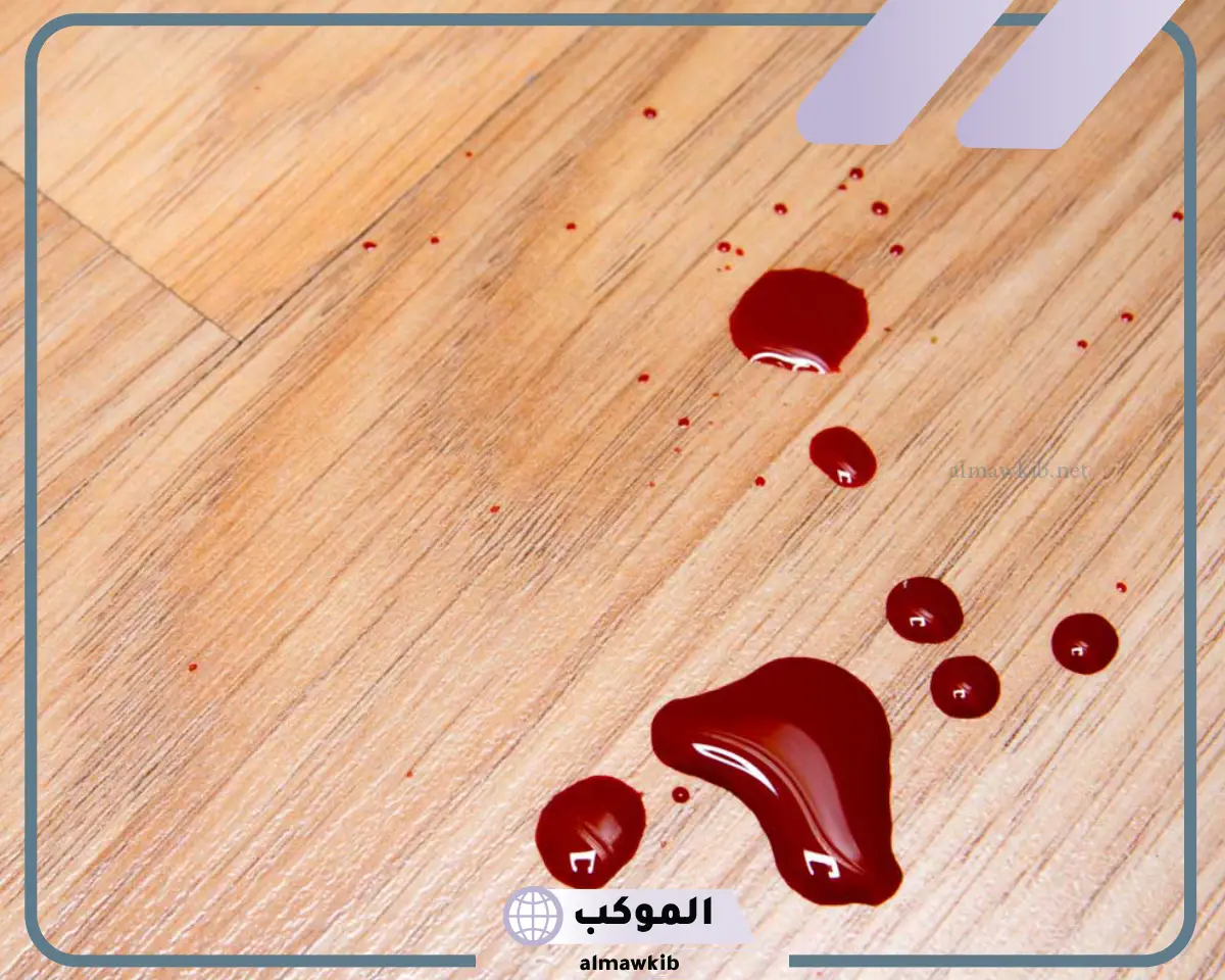 الدم في المنام