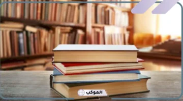 تعريف الوصف لغة واصطلاحًا في لسان العرب
