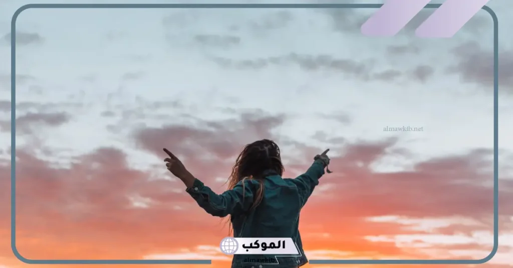 تفسير حلم الطيران للمتزوجه والعزباء والهبوط في المنام لابن سيرين 6 حلمت أني أطير واهبط للمتزوجة