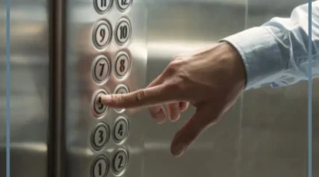 تفسير المصعد في المنام للعزباء