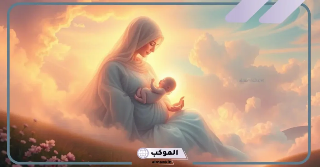 تفسير حلم الولادة للعزباء بدون الم