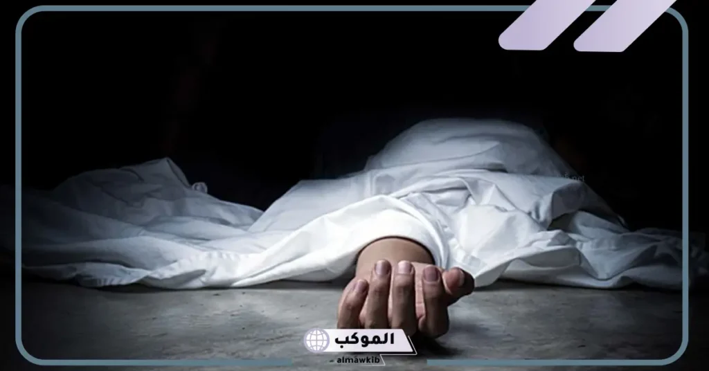 تفسير تقبيل الميت في المنام للعزباء