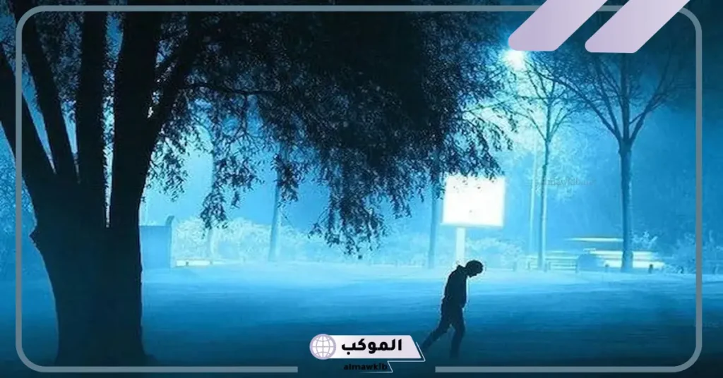 تفسير حلم الضياع في الطريق للمتزوجة