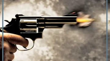 تفسير حلم إطلاق النار في المنام