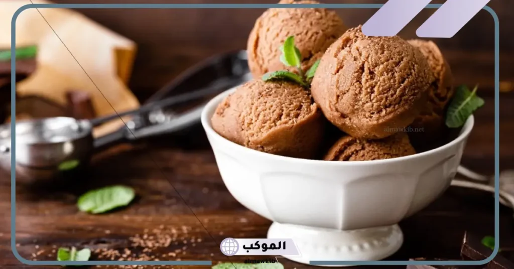 تفسير حلم الايس كريم بالشوكولاتة للمتزوجة