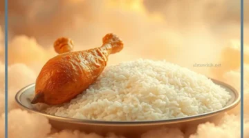 تفسير حلم اكل الرز