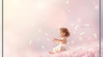 تفسير حلم البنات الصغار في المنام