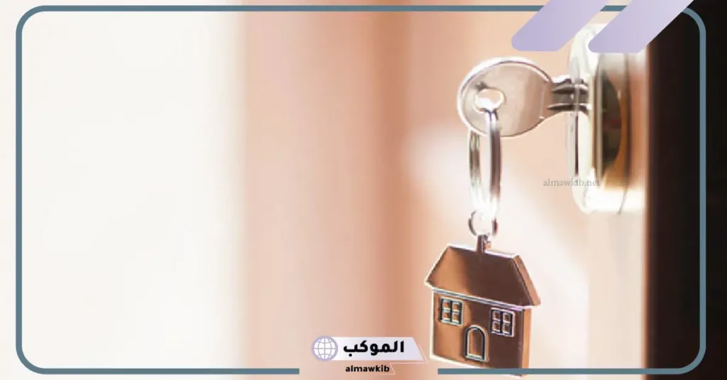 تفسير حلم الانتقال إلى بيت جديد للحامل