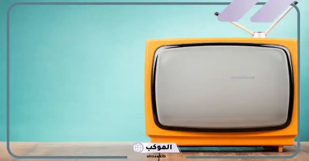 التلفزيون في المنام للنابلسي