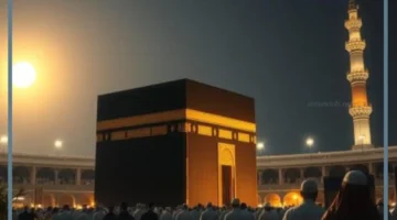 تفسير حلم التواجد في الحرم المكي للمتزوجة