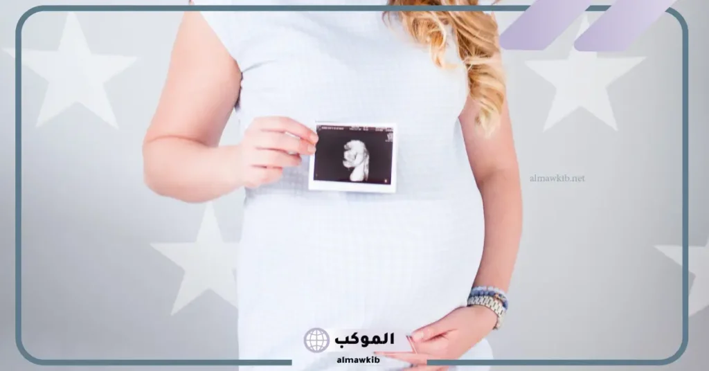 حلمت ان اختي حامل وهي متزوجه في المنام لابن سيرين 5 حلمت ان اختي حامل بولد وهي متزوجه