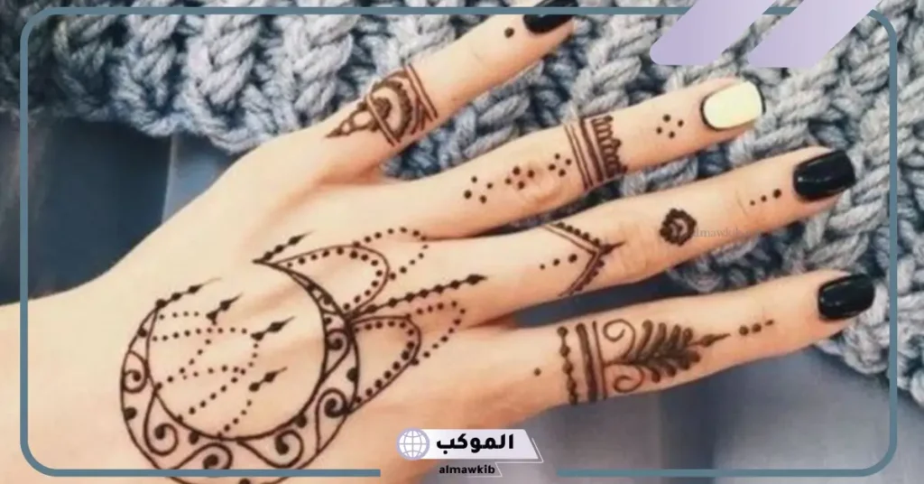 تفسير حلم الحناء في اليد اليمنى واليسرى للعزباء