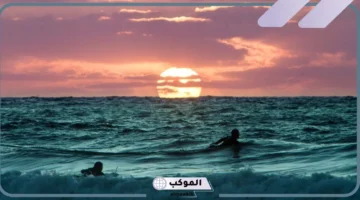 تفسير حلم السباحة في البحر للرجل المتزوج