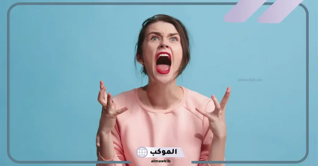 تفسير حلم الصراخ في المنام على شخص اعرفه والاستغاثة لابن سيرين 5 تفسير حلم الصراخ للاستغاثه