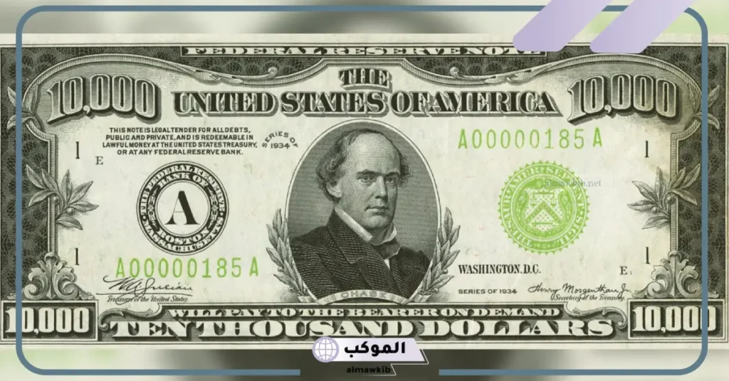 تفسير حلم العثور على نقود ورقية واخذها للرجل المتزوج