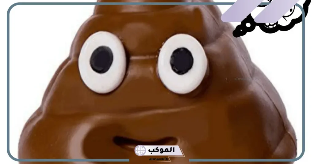 تفسير حلم شخص يتبرز في ملابسه