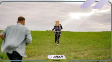 تفسير حلم الهروب والاختباء من شخص لا اعرفه للعزباء