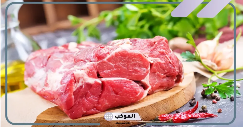 رؤية اللحم النيء في المنام للمتزوجة دون أكله