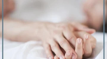 تفسير حلم رؤية دبر زوجتي