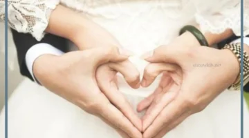 تفسير حلم زواج المتزوجة من غير زوجها