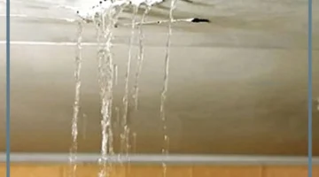 تفسير حلم سقف البيت ينزل منه ماء المطر للمطلقه