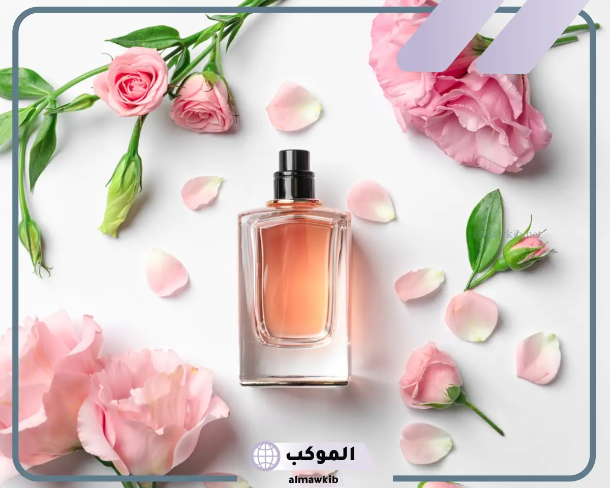 حلم العطر في المنام