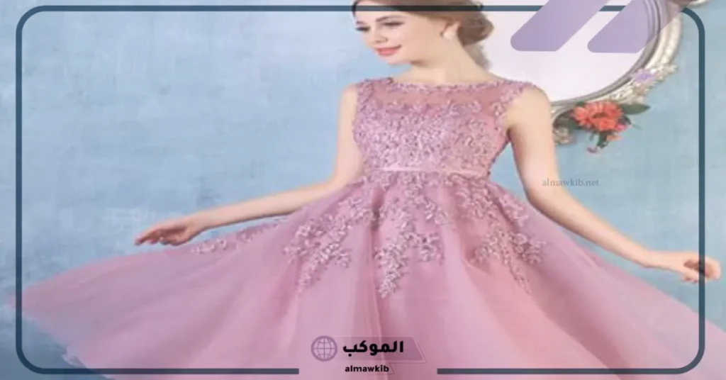 تفسير حلم لبس فستان وردي طويل للحامل