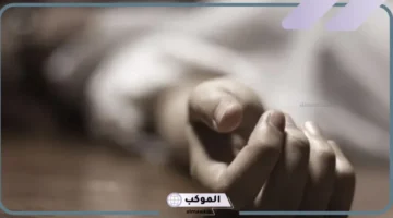 تفسير حلم ملك الموت يكلمني