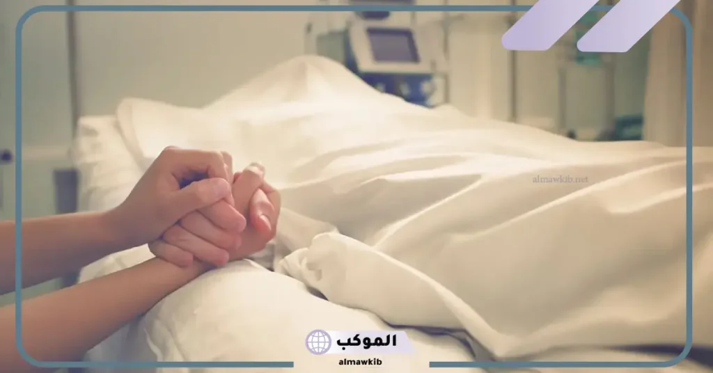 تفسير حلم الموت في المنام للمتزوجة والعزباء والمطلقة لابن سيرين 5 النجاة من الموت في المنام للمتزوجة