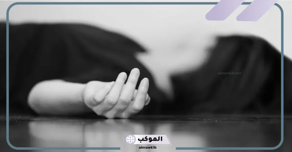 تفسير حلم موت شخص حي أعرفه