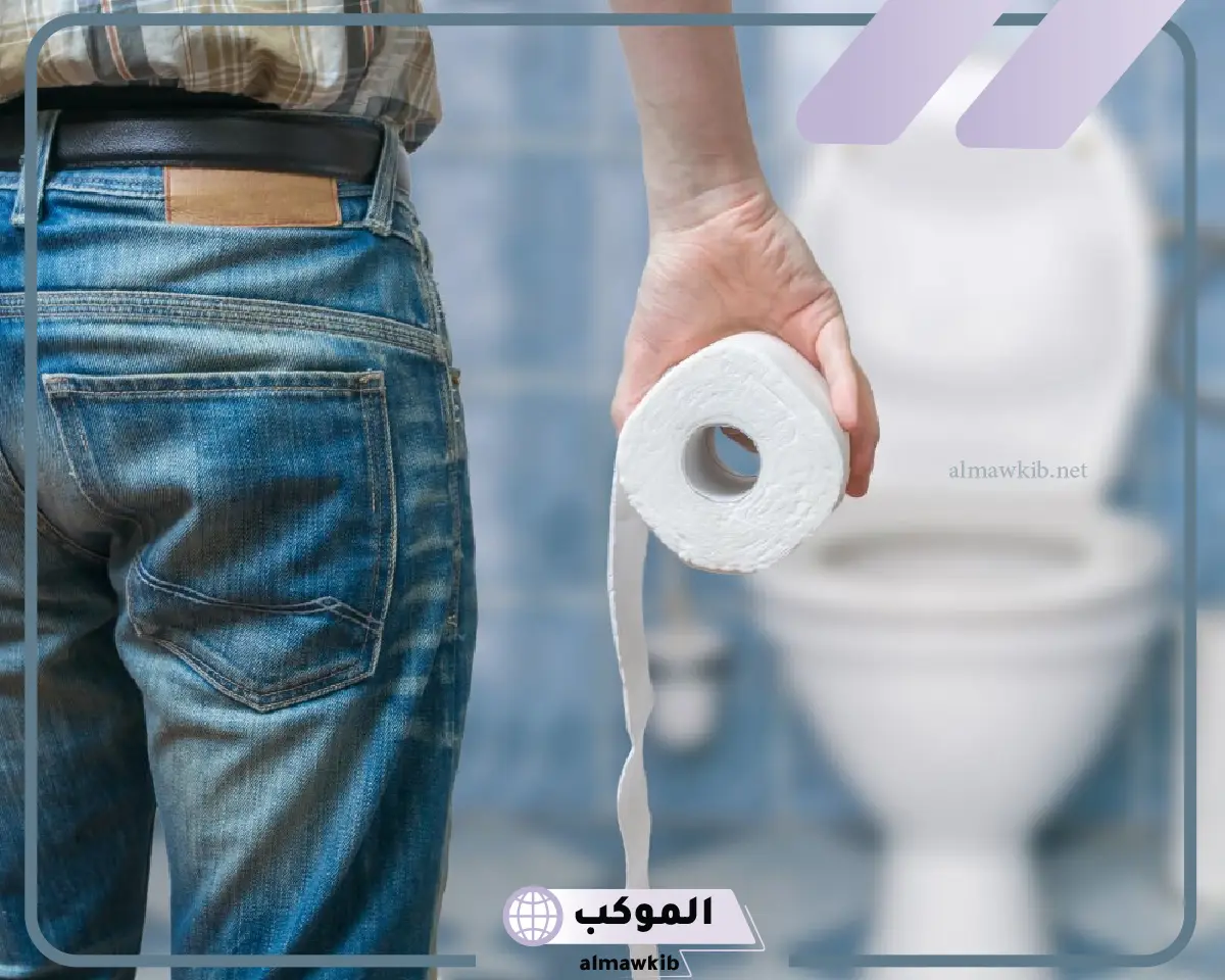 حلمت اني اتبول 