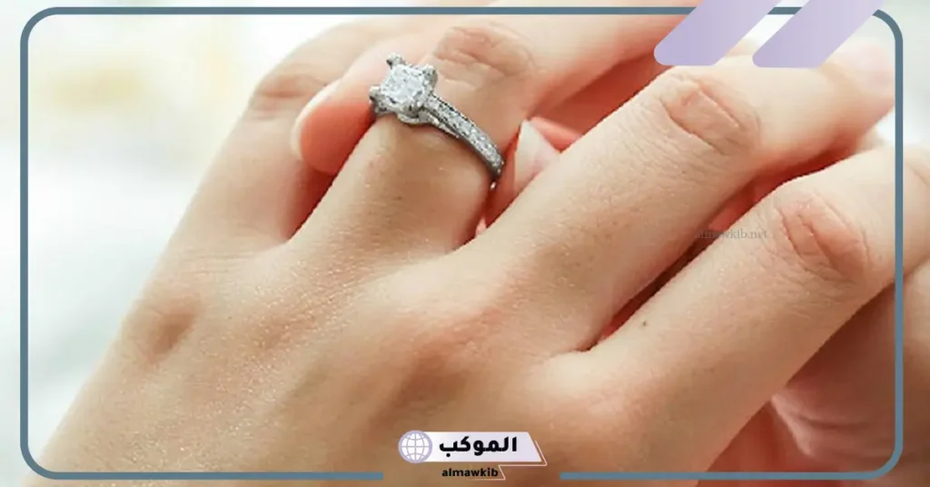 تفسير حلم الخاتم الذهب للمتزوجة والحامل