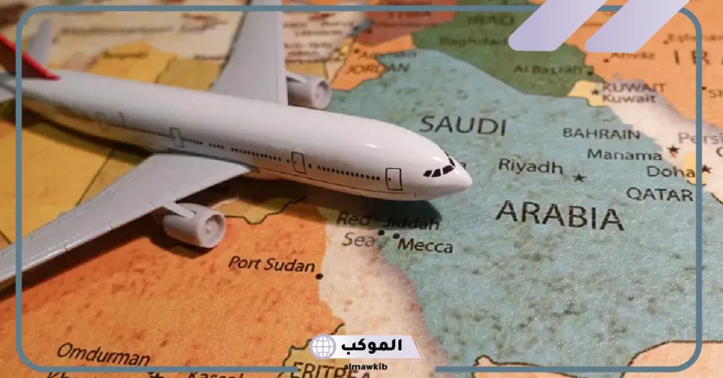 حلمت اني مسافرة عزباء