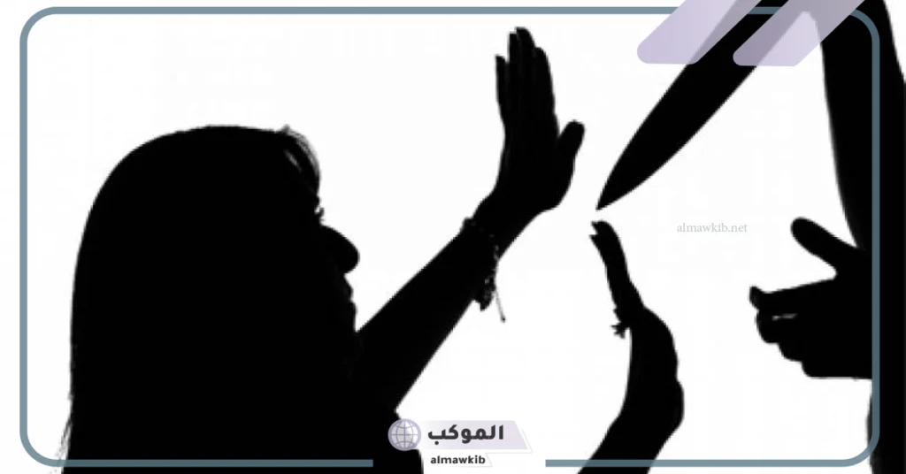 تفسير حلم الطعن بالسكين من شخص غريب 