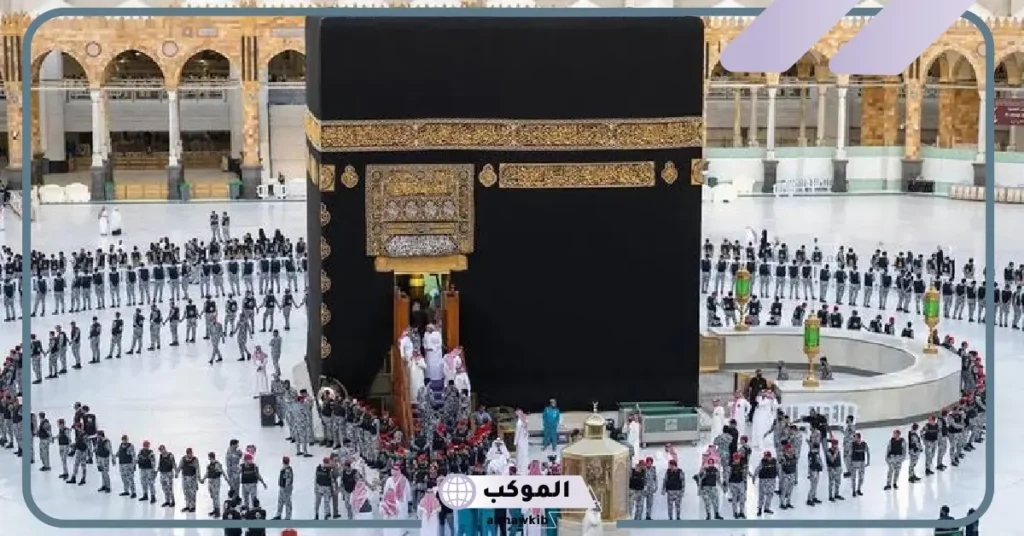 تفسير رؤية الطواف حول الكعبة للمرأة الحامل