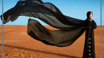 تفسير رؤية حلم العباءة