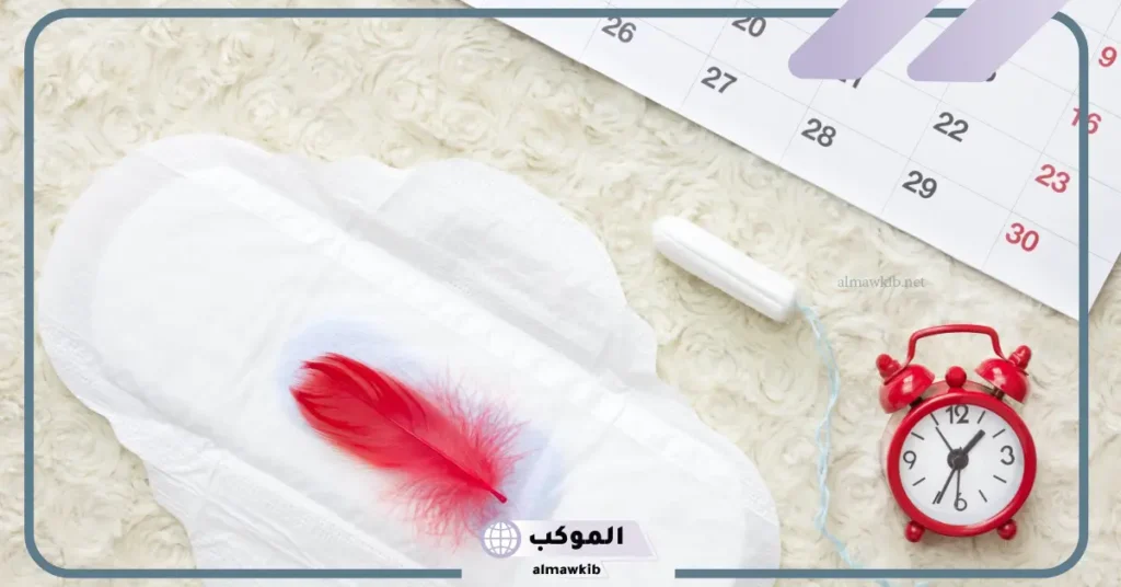 تفسير حلم دم الحيض للعزباء والمتزوجة لابن سيرين على الملابس 6 رؤية دم الحيض في المنام للمتزوجة